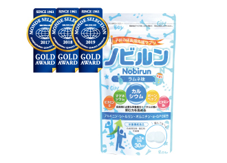 高光製薬株式会社