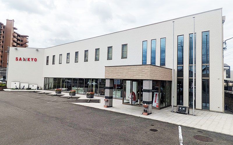 ハウスデザイン三協