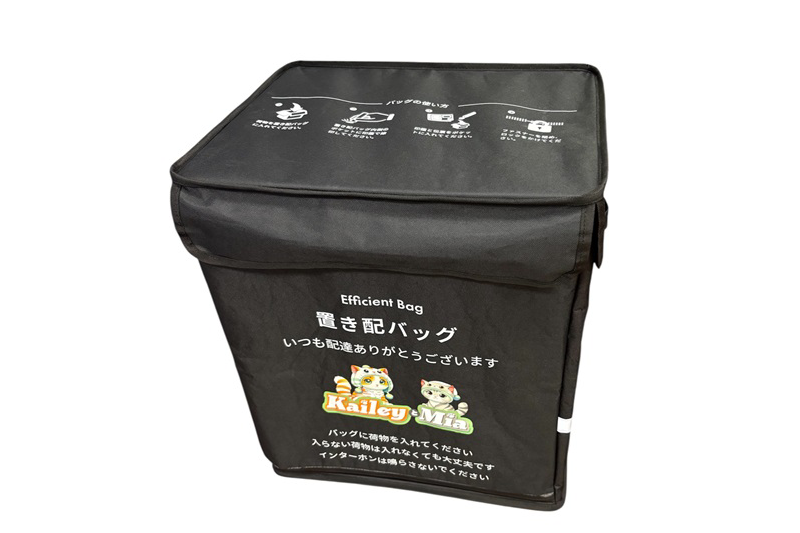 置き配ボックス