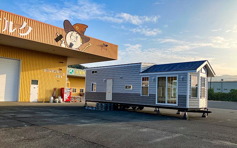 ドンマルク広川店